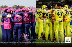 CSK vs RR Head to Head: चेन्नई और राजस्थान के बीच होगी सम्मान बचाने की जंग,
जानें अब तक किसका पलड़ा रहा है भारी - image