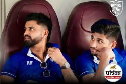 PBKS vs RCB Qualifier 1: आज पंजाब बनाम आरसीबी की भिड़ंत से पहले छावनी में तब्दील
हुआ मुल्लांपुर, जानें क्यों बढ़ाई गई सुरक्षा  - image