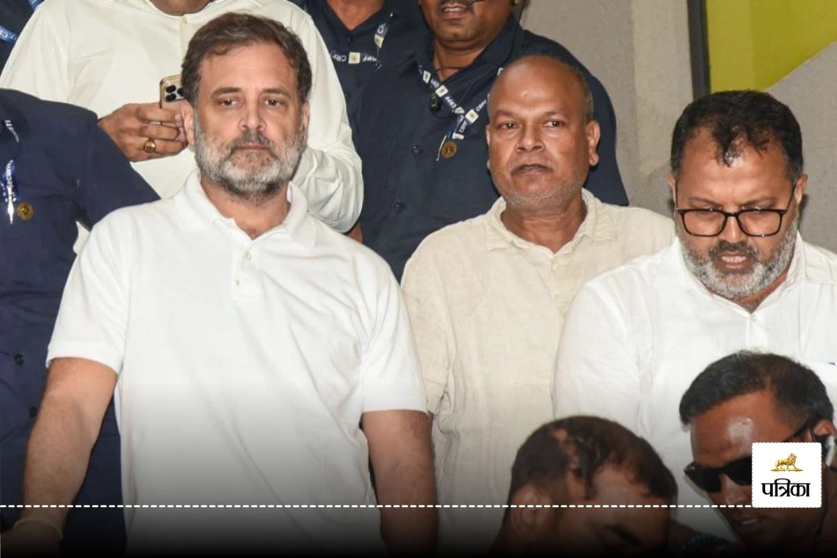 बिहार जाने पर मुश्किलों में फंसे कांग्रेस सांसद राहुल गांधी, इस मामले में FIR
हुई दर्ज