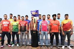 Champion List of PKL: प्रो कबड्डी लीग में अब तक 8 टीमें जीत चुकी हैं खिताब,
जानें किसकी झोली अब तक खाली - image