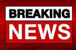 Ballia News: संयुक्त शिक्षा निदेशक और बलिया जिला विद्यालय निरीक्षक समेत चार पर
अपराधिक विश्वासघात का मुकदमा दर्ज, मचा हड़कंप - image
