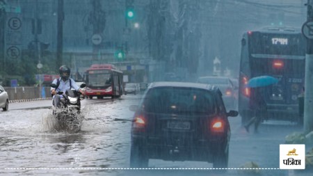 CG Rain Alert: Image source – Patrika